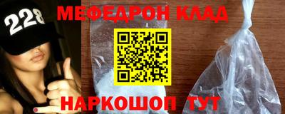 apvp Отрадное