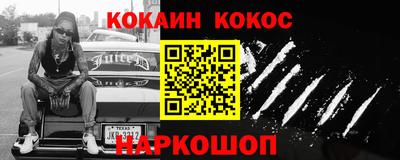 мдма Норильск