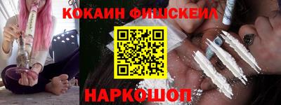 гашиш Отрадный