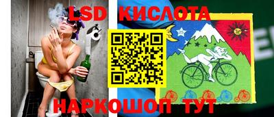 мдма Норильск