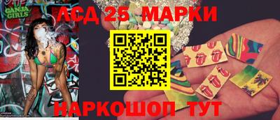 мдма Норильск