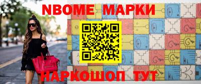 apvp Отрадное