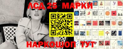 apvp Отрадное