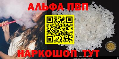 гашиш Отрадный