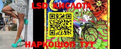 гашиш Отрадный