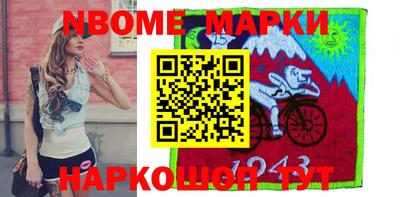 MDMA Premium VHQ Павлово