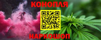 apvp Отрадное