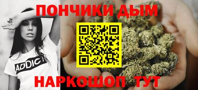 мефедрон VHQ Ногинск