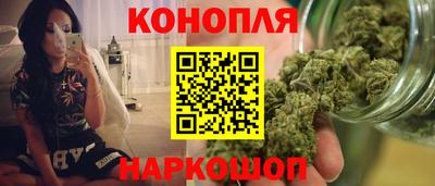 прущий лед Ноябрьск
