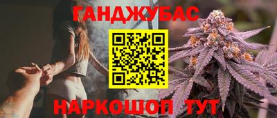 мдма Норильск