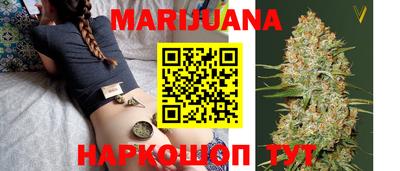 мефедрон VHQ Ногинск