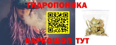 прущий лед Ноябрьск