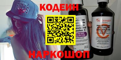 гашиш Отрадный