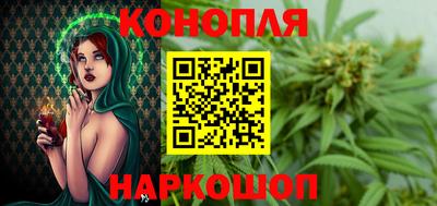 прущий лед Ноябрьск