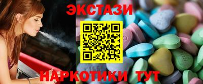 MDMA Premium VHQ Павлово
