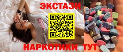 гашиш Отрадный