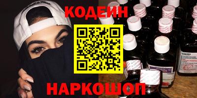 гашиш Отрадный
