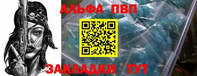 мдма Норильск