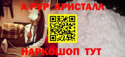 мдма Норильск