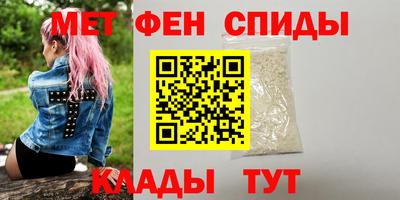 мдма Норильск