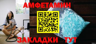 мдма Норильск