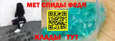 MDMA Premium VHQ Павлово