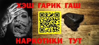 прущий лед Ноябрьск