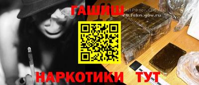 apvp Отрадное
