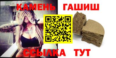 MDMA Premium VHQ Павлово