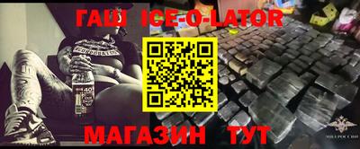 MDMA Premium VHQ Павлово