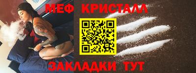 гашиш Отрадный