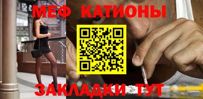 apvp Отрадное